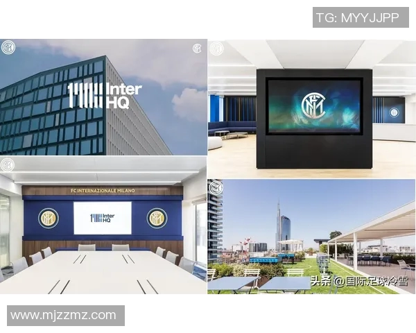 橡树资本接管国米,传统豪门或将迎来辉煌复兴